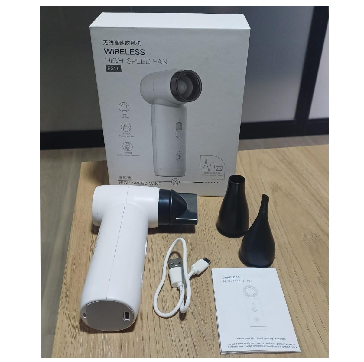 Soplador Aire Portátil Recargable 3 boquillas